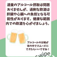 画像867