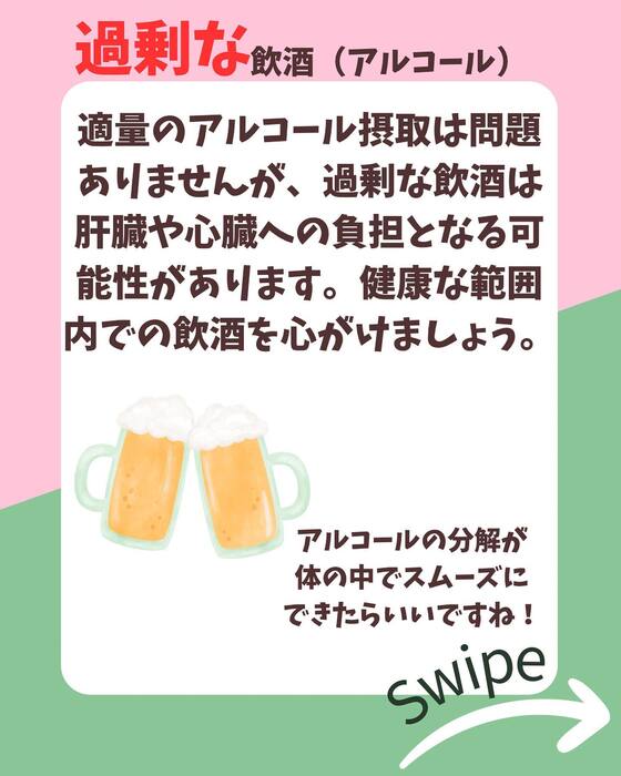 画像867