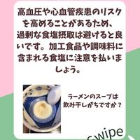 画像868