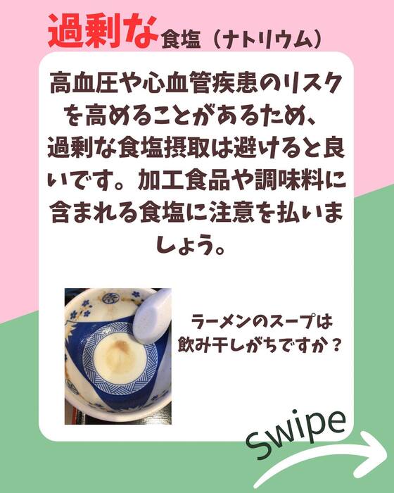 画像868