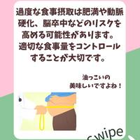 画像869