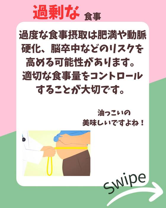 画像869