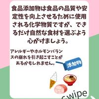画像870