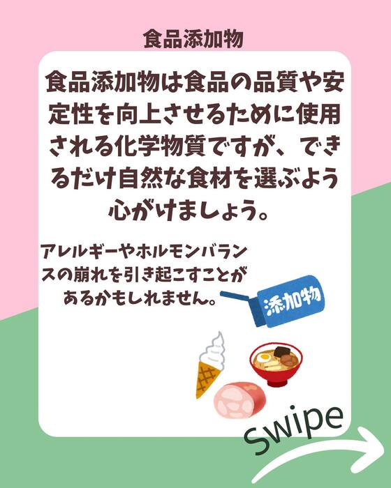 画像870