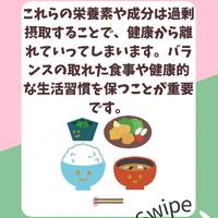 画像872