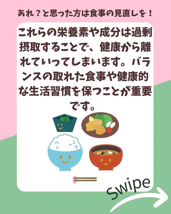 画像872