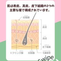 画像876