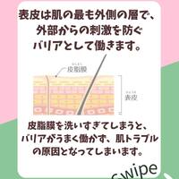 画像877