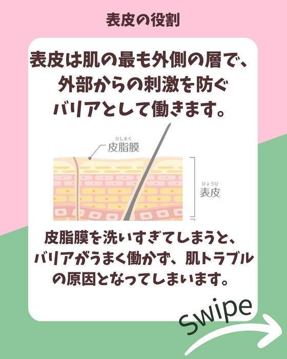 画像877