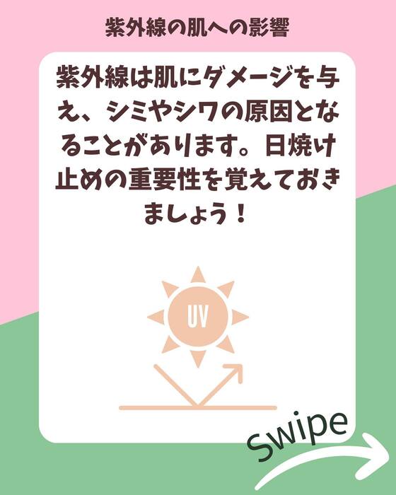 画像880