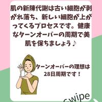 画像881