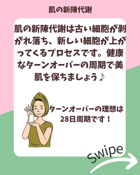 画像881