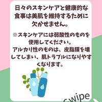 画像882