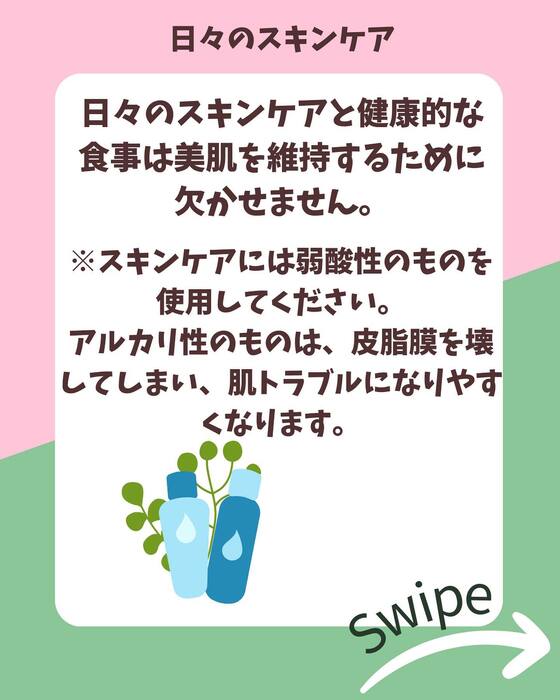 画像882