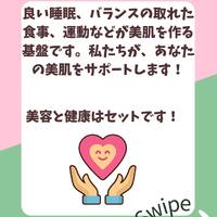 画像883