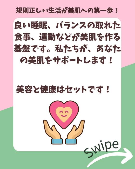 画像883