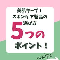 画像886