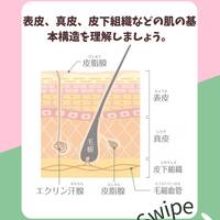 画像887