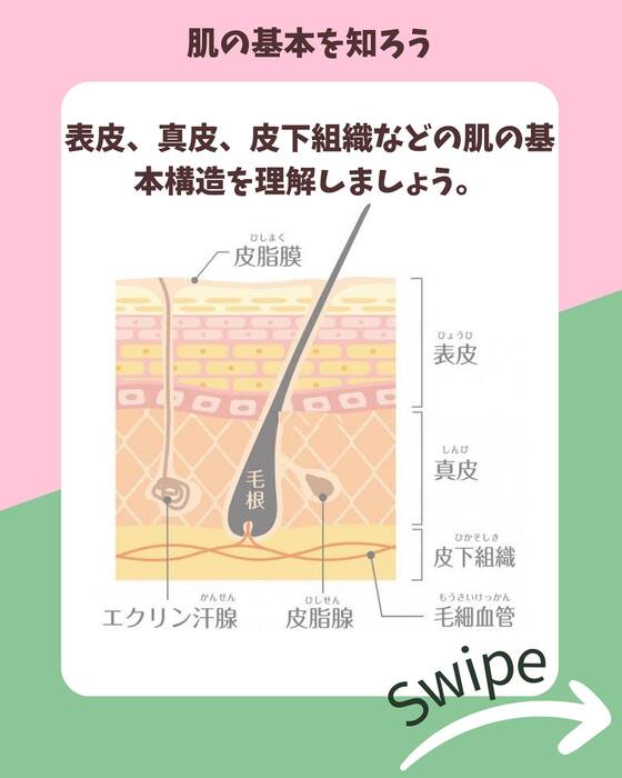 画像887