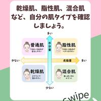 画像888