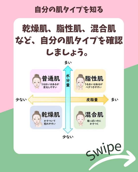画像888