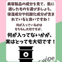 画像889