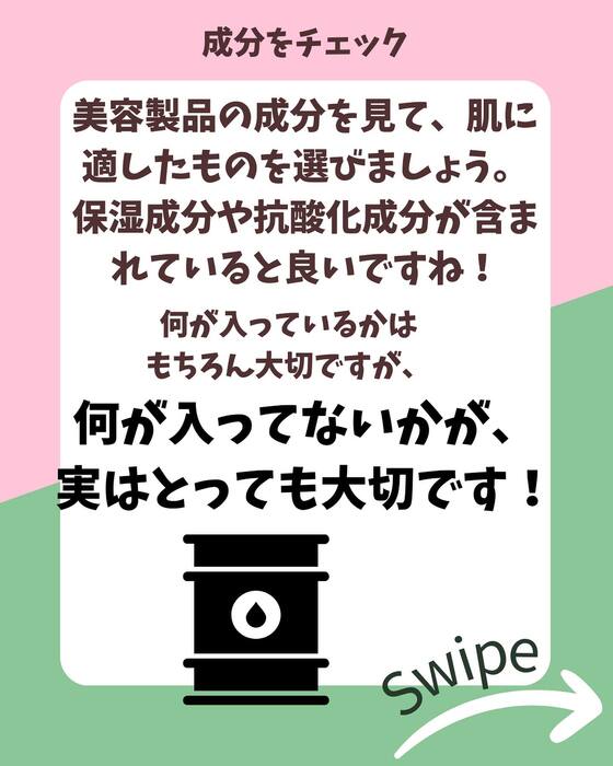 画像889