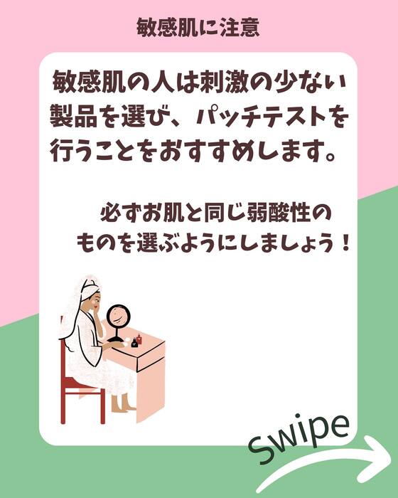画像890