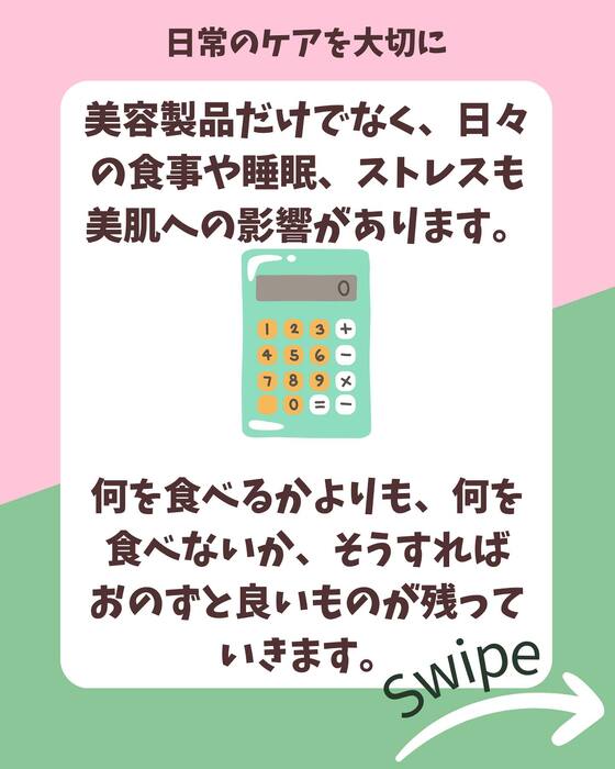 画像891