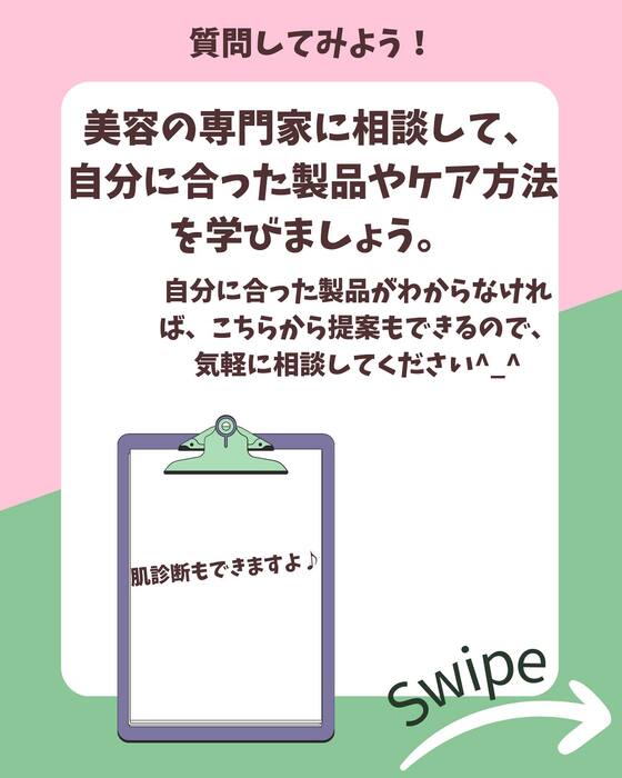 画像892
