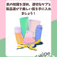 画像894