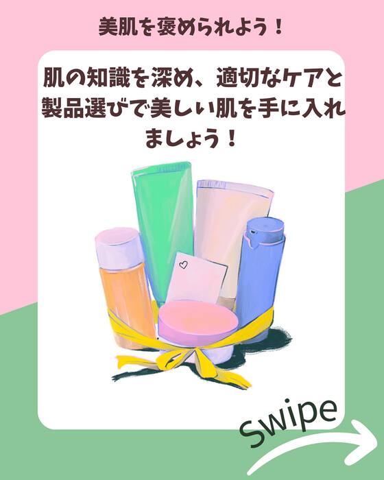画像894