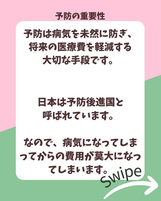 画像909