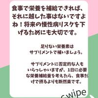 画像910