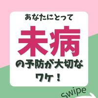 画像930