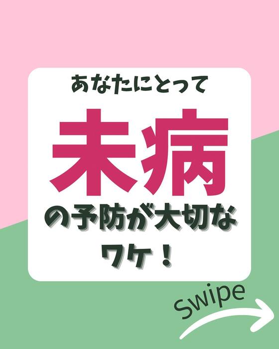 画像930