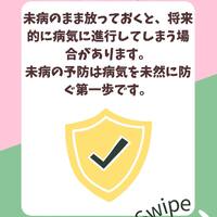 画像931