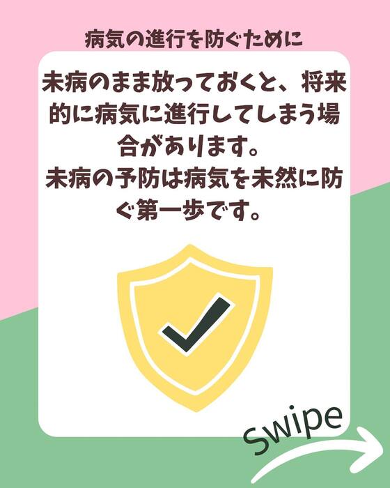 画像931
