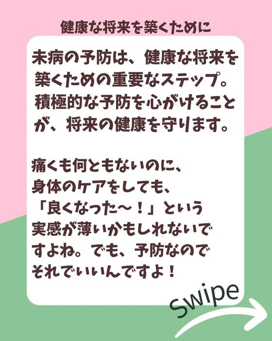 画像932