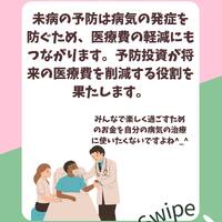 画像933