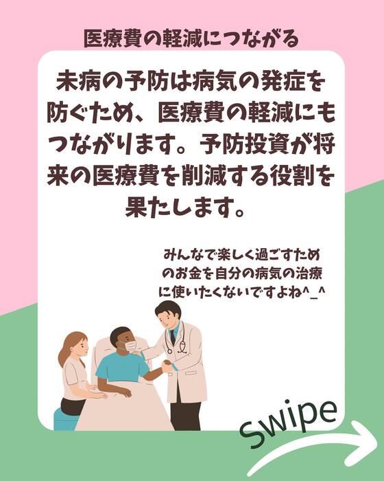 画像933