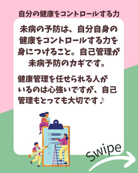 画像935
