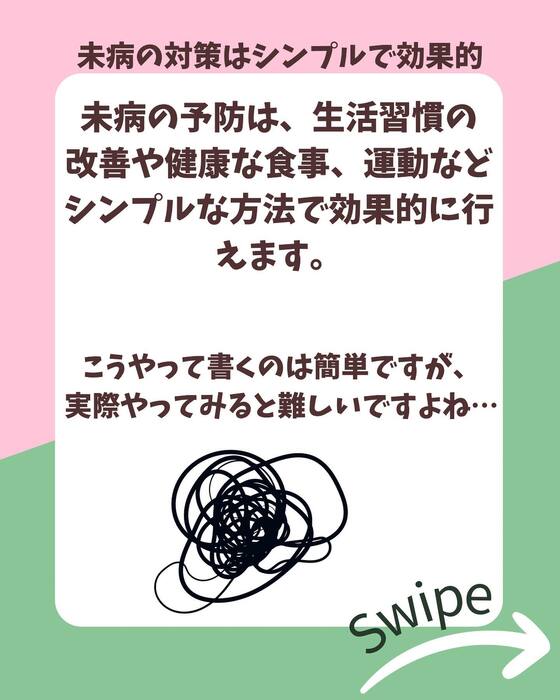 画像936