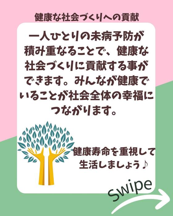 画像937