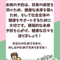 画像938