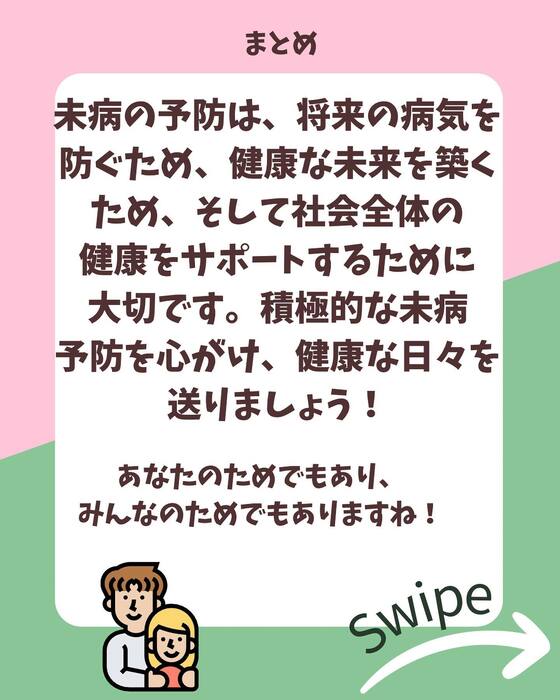 画像938
