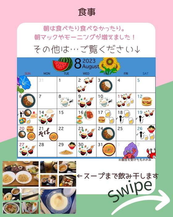 画像946