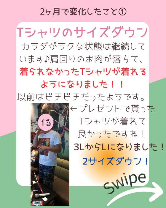 画像947