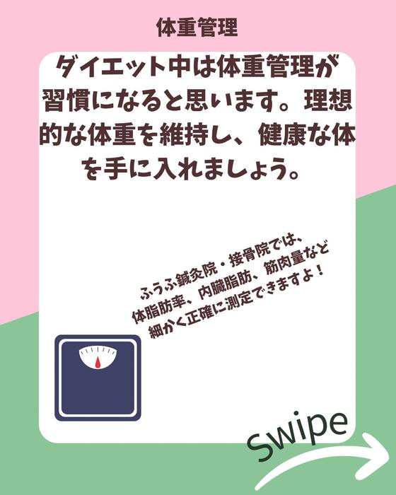 画像952