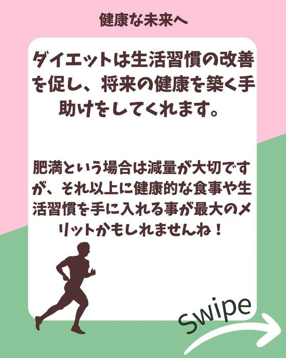 画像956